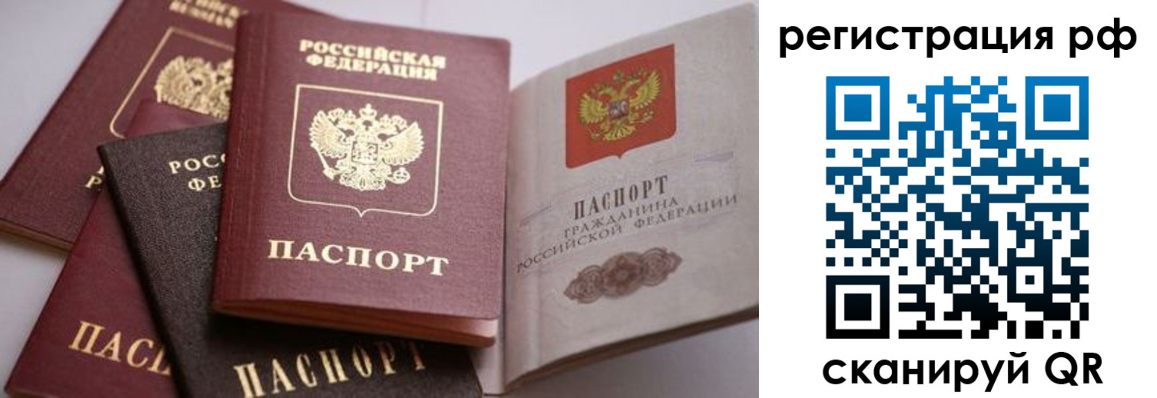 форма 3 в Углегорске
